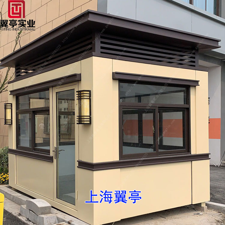 上海生产岗亭厂家多吗?哪一家比较专业